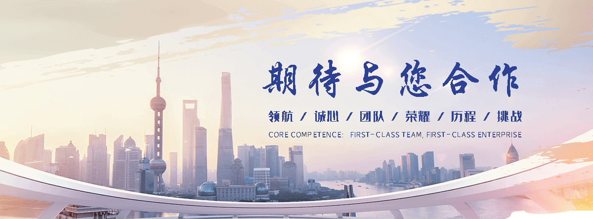 高雄原创IP 卡通形象雕塑制作工厂